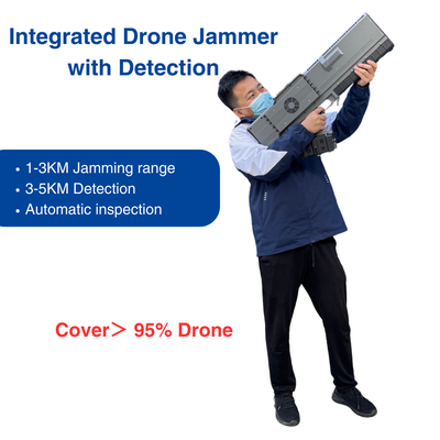 3KM 드론 재머 5KM 탐지 탐지장치 900MHz 1.5GHz 2.4GHz 5.8GHz 재머 총