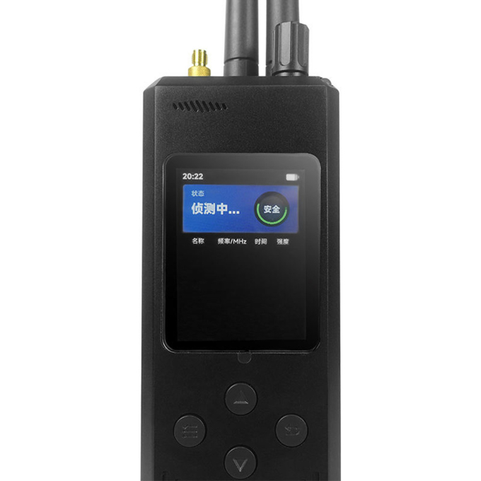 2.4GHz 5.8GHz 2000m 휴대용 드론 탐지장치 정확한 멀티 경보 시스템 0